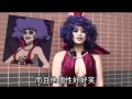 首日吸2萬人次 動漫展福袋募9萬 捐日震災   蘋果日報   動新聞