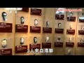 蘋果日報 - 2011-04-25 - 高官搖籃　百年校慶　清華被斥欠獨立