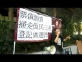 4月24日-鹵味男錢偉洛在李鄭屋邨做選民登記宣傳票債票償